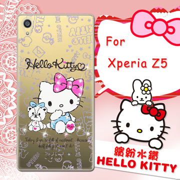 三麗鷗SANRIO正版授權 Hello Kitty Sony Xperia Z5 5.2吋 水鑽系列透明軟式手機殼(小熊凱蒂)