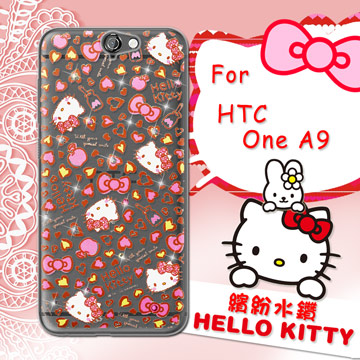 三麗鷗SANRIO正版授權 Hello Kitty HTC One A9 水鑽系列透明軟式手機殼(豹紋凱蒂)