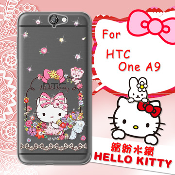 三麗鷗SANRIO正版授權 Hello Kitty HTC One A9 水鑽系列透明軟式手機殼(花花凱蒂)