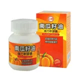 台糖 南瓜籽油複方軟膠囊 (60粒/瓶)