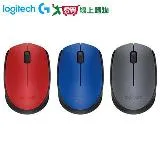 Logitech羅技 無線滑鼠M171-藍