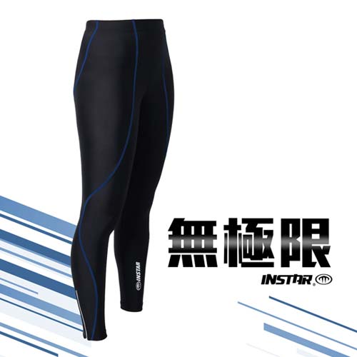 (男女) INSTAR 極速緊身長褲-緊身褲 台灣製 慢跑 路跑 籃球 內搭褲 黑藍