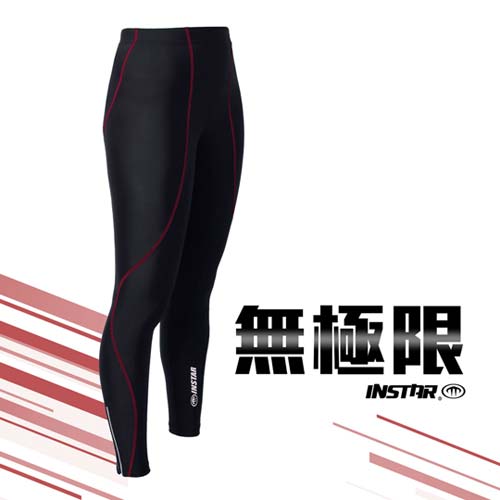 (男女) INSTAR 極速緊身長褲-緊身褲 台灣製 慢跑 路跑 籃球 內搭褲 黑紅