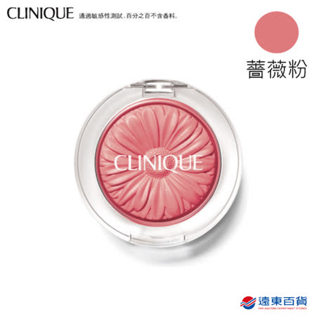 CLINIQUE 倩碧 花漾腮紅 薔薇粉