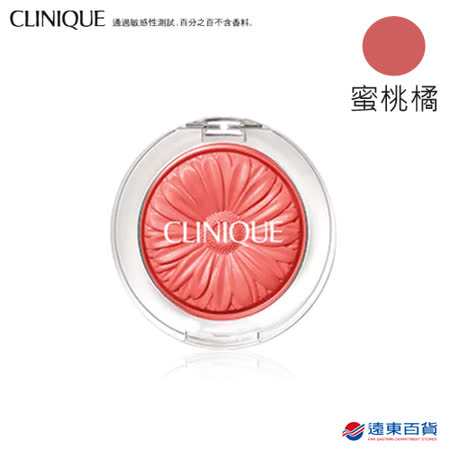 CLINIQUE 倩碧 花漾腮紅 蜜桃橘