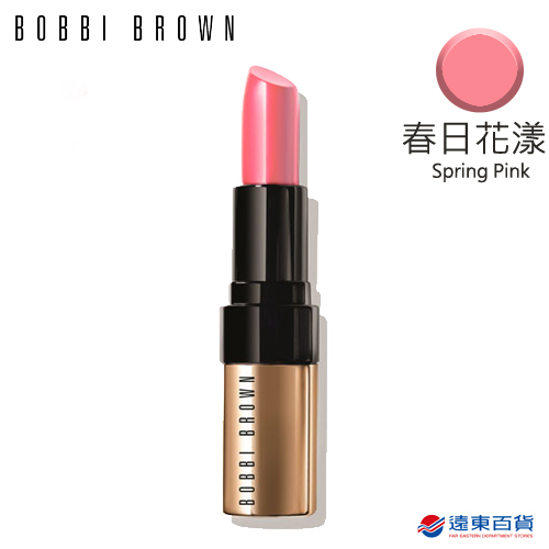 【官方直營】BOBBI BROWN 芭比波朗 金緻奢華唇膏(春日花漾)