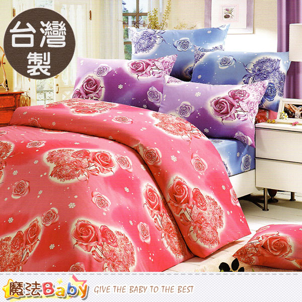 魔法Baby~台灣製5x6.2尺雙人枕套床包組 紅 u00010