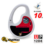DigiMax★UP-12D8 攜帶型太陽能超音波驅蚊器 《超值2入》