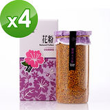 【宏基蜂蜜】鹽膚木花粉(250g/罐)X4件組