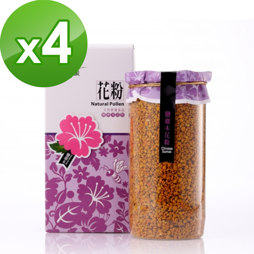 【宏基蜂蜜】鹽膚木花粉(250g/罐)X4件組