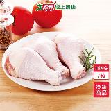 美國進口緊實D3雞腿(棒棒腿)15KG/箱【愛買】