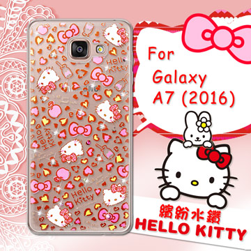 三麗鷗SANRIO正版授權 Hello Kitty Samsung Galaxy A7 (2016) 水鑽系列透明軟式手機殼(豹紋凱蒂)