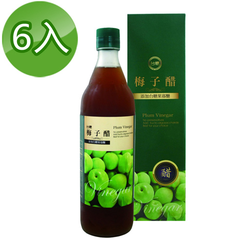 【台糖】梅子醋600ml(6瓶/組)