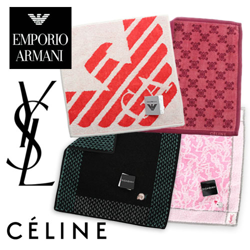 YSL/Celine/EA 柔棉帕方巾多款任選-1入