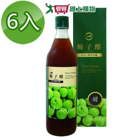 台糖 梅子醋600ml (6瓶/組)