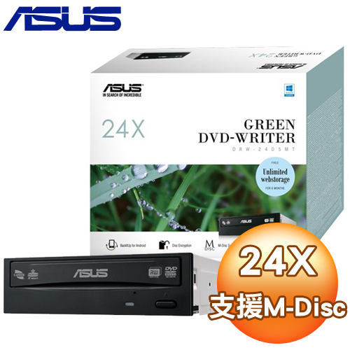 ASUS 華碩 DRW-24D5MT SATA 24X DVD燒錄機《黑》