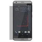 D&A HTC Desire 530 (5吋)日本原膜AG螢幕保護貼(霧面防眩)