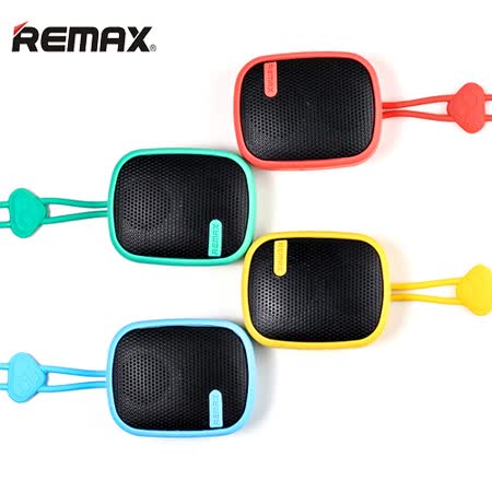 『REMAX』RB-X2 mini 智能藍牙音箱喇叭