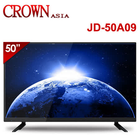 皇冠CROWN 50型
多媒體數位液晶顯示器
