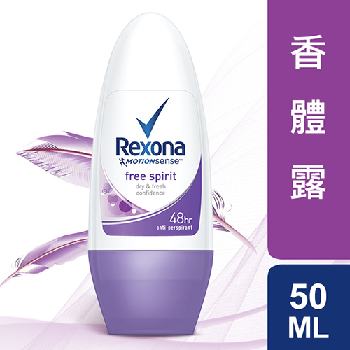 蕊娜制汗爽身香體露自由舒暢50ml