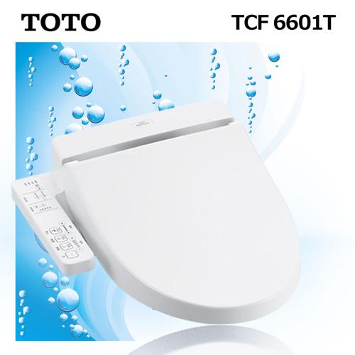 Toto 馬桶座 愛買線上購物 Friday購物