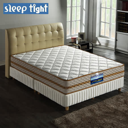 【Sleep tight】二線3M防潑水/防蹣抗菌/五段式獨立筒床墊(實惠型)-3.5尺單人