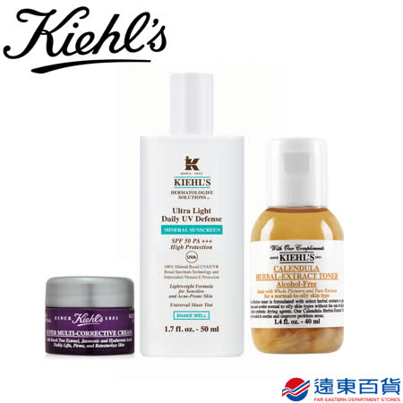 KIEHL's 契爾氏 集高效清爽UV防護乳50ml