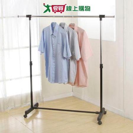 單桿伸縮衣架 111-185x41x80-138cm