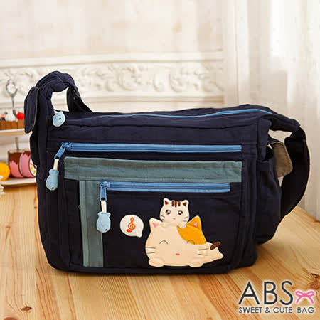 ABS貝斯貓 可愛音符貓咪拼布包 斜肩背包 側背包(海洋藍)88-175