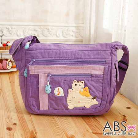 ABS貝斯貓 可愛音符貓咪拼布包 斜肩背包 側背包(典雅紫)88-175
