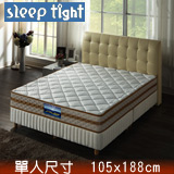 【Sleep tight】二線3M防潑水/防蹣抗菌/一面蓆護背硬式床墊(一般型)-3.5尺單人
