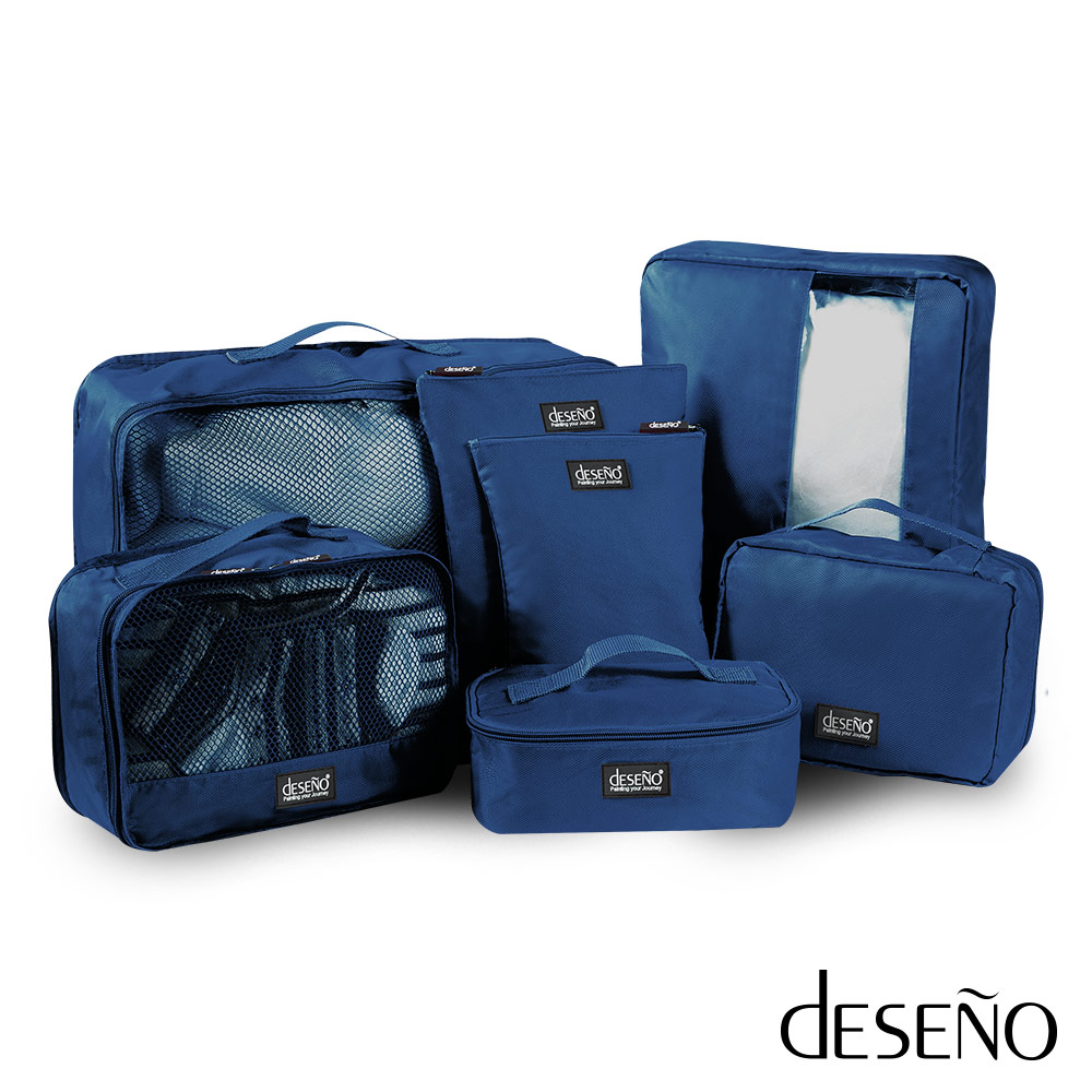 Deseno
防潑水旅行收納七件組