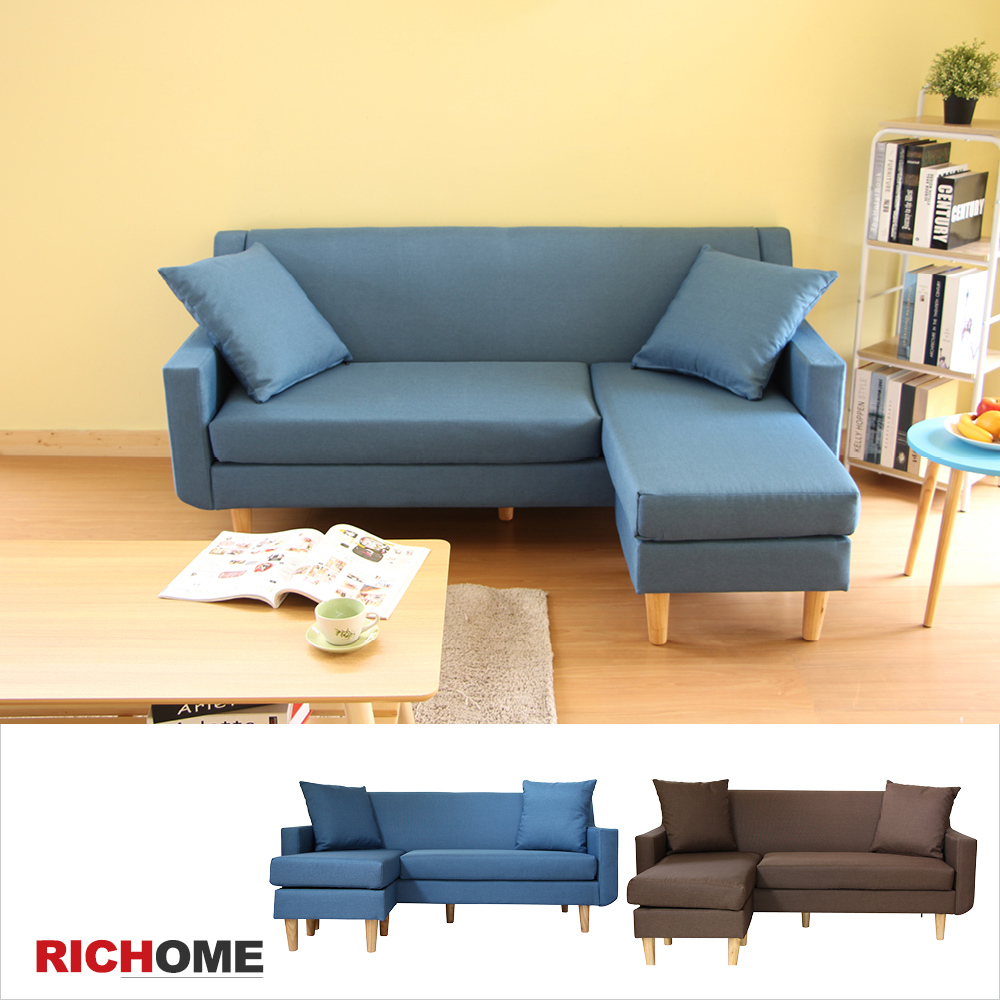 【RICHOME】神奈川日式L型沙發-2色
