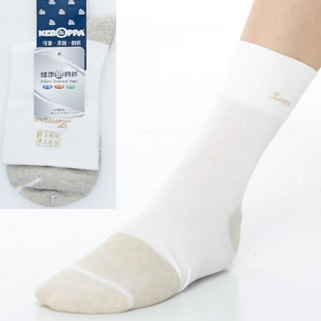 【KEROPPA】可諾帕銀纖維抗菌除臭無痕寬口薄短襪(男女適用)C98003GS米白灰