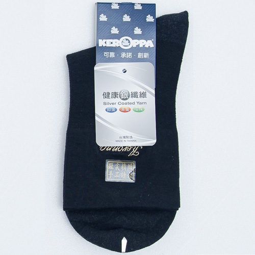 【KEROPPA】可諾帕銀纖維抗菌除臭無痕寬口薄短襪(男女適用)C98003GS黑