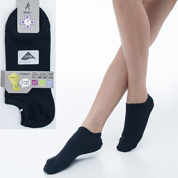 【KEROPPA】可諾帕舒適透氣減臭加大踝襪x黑色兩雙(男女適用)C98004-X