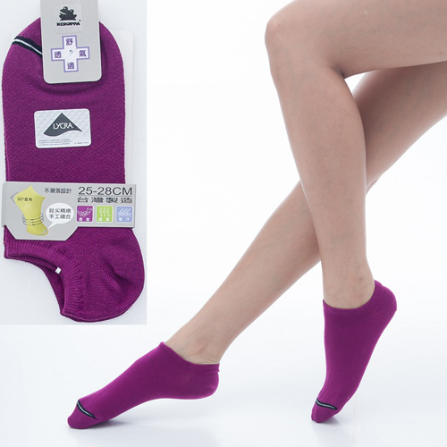 【KEROPPA】可諾帕舒適透氣減臭加大踝襪x紫紅兩雙(男女適用)C98004-X