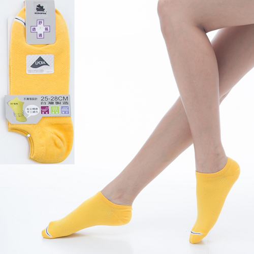 【KEROPPA】可諾帕舒適透氣減臭加大踝襪x黃色兩雙(男女適用)C98004-X