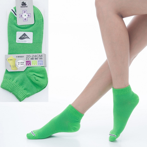 【KEROPPA】可諾帕舒適透氣減臭超短襪x綠色兩雙(男女適用)C98005