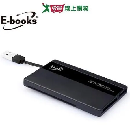 E-books晶片ATM+記憶卡複合讀卡機T26