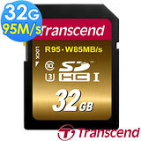 創見 Transcend 64G SDXC UHS-I U3X 讀95M寫85M 記憶卡