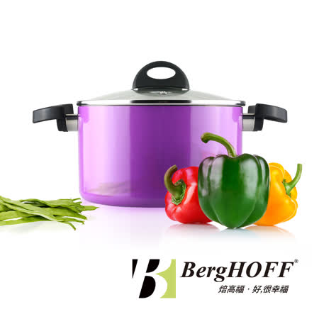 Eclipse紫
雙耳湯鍋20CM(3.7L)