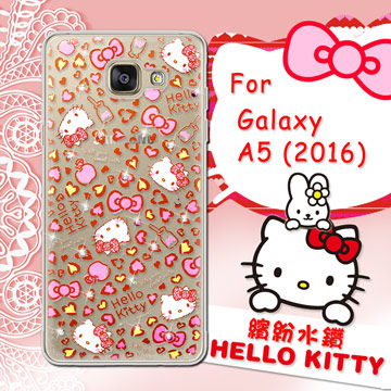 三麗鷗SANRIO正版授權 Hello Kitty Samsung Galaxy A5 (2016) 水鑽系列透明軟式手機殼(豹紋凱蒂)