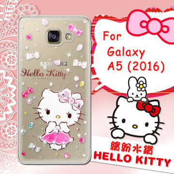 三麗鷗SANRIO正版授權 Hello Kitty Samsung Galaxy A5 (2016) 水鑽系列透明軟式手機殼(蓬裙凱蒂)