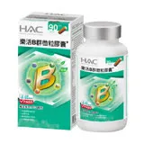 【永信HAC】樂活B群微粒膠囊(90粒/瓶)-維生素B12 Plus配方