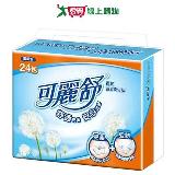 可麗舒柔韌抽取式衛生紙100抽x24包【愛買】