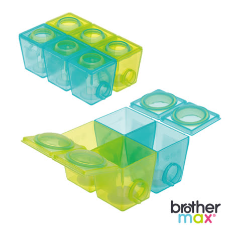 英國 Brother Max
 副食品分裝盒