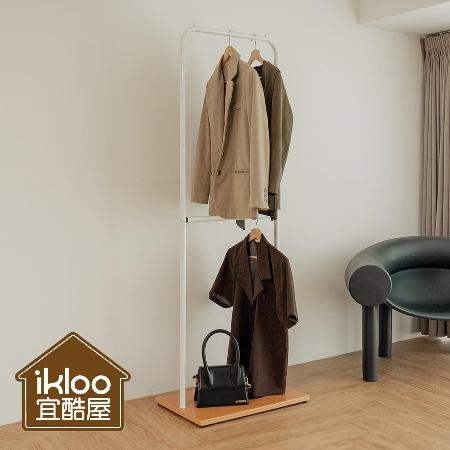 ikloo-簡約工業風單桿衣架