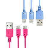 KINYO MicroUSB極速二合一充電傳輸線USB-76