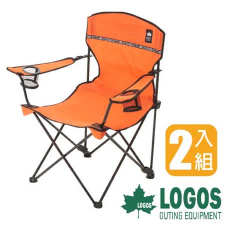 日本 LOGOS
可調整兩段式椅(2入)